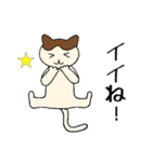 今日、なに食べる？？（個別スタンプ：23）