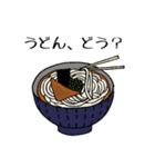 今日、なに食べる？？（個別スタンプ：24）