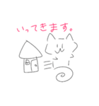 かわいい(？)使い勝手のいいスタンプ（個別スタンプ：2）