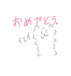 かわいい(？)使い勝手のいいスタンプ（個別スタンプ：6）