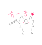 かわいい(？)使い勝手のいいスタンプ（個別スタンプ：13）