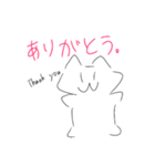 かわいい(？)使い勝手のいいスタンプ（個別スタンプ：15）