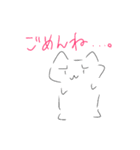 かわいい(？)使い勝手のいいスタンプ（個別スタンプ：16）