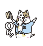 タウン劇場（個別スタンプ：3）