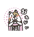 タウン劇場（個別スタンプ：9）
