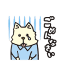 タウン劇場（個別スタンプ：11）