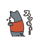 タウン劇場（個別スタンプ：12）