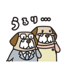 タウン劇場（個別スタンプ：14）