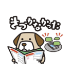 タウン劇場（個別スタンプ：18）