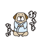 タウン劇場（個別スタンプ：20）