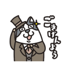 タウン劇場（個別スタンプ：21）