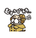 タウン劇場（個別スタンプ：23）