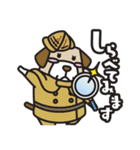 タウン劇場（個別スタンプ：24）