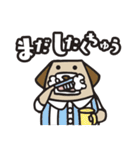 タウン劇場（個別スタンプ：25）
