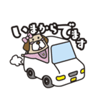 タウン劇場（個別スタンプ：26）