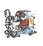 タウン劇場（個別スタンプ：28）