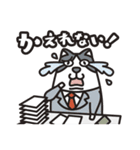 タウン劇場（個別スタンプ：29）