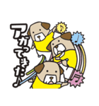 タウン劇場（個別スタンプ：33）