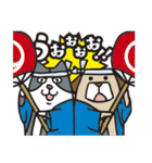 タウン劇場（個別スタンプ：34）