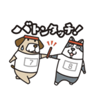タウン劇場（個別スタンプ：37）