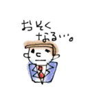 一言スタンプ 参（個別スタンプ：5）
