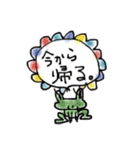一言スタンプ 参（個別スタンプ：11）