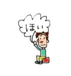 一言スタンプ 参（個別スタンプ：13）