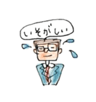 一言スタンプ 参（個別スタンプ：15）