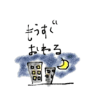 一言スタンプ 参（個別スタンプ：20）