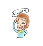 一言スタンプ 参（個別スタンプ：25）