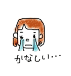 一言スタンプ 参（個別スタンプ：26）