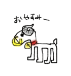 一言スタンプ 参（個別スタンプ：32）