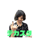 表情でわかる万能スタンプ（個別スタンプ：6）
