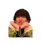表情でわかる万能スタンプ（個別スタンプ：18）