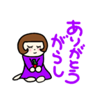 ダジャレさんたち（個別スタンプ：5）