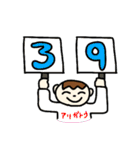 ダジャレさんたち（個別スタンプ：6）