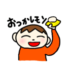 ダジャレさんたち（個別スタンプ：10）
