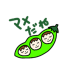 ダジャレさんたち（個別スタンプ：16）