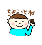 ダジャレさんたち（個別スタンプ：22）