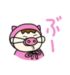 ダジャレさんたち（個別スタンプ：27）