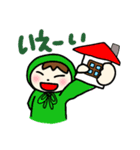 ダジャレさんたち（個別スタンプ：29）