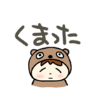 ダジャレさんたち（個別スタンプ：32）