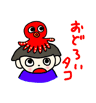ダジャレさんたち（個別スタンプ：34）