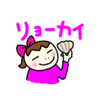 ダジャレさんたち（個別スタンプ：36）
