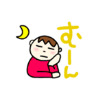 ダジャレさんたち（個別スタンプ：37）