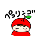 ダジャレさんたち（個別スタンプ：38）