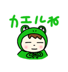 ダジャレさんたち（個別スタンプ：39）