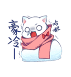 ふわふわ-猫丸（個別スタンプ：3）