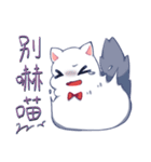 ふわふわ-猫丸（個別スタンプ：6）
