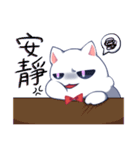 ふわふわ-猫丸（個別スタンプ：7）